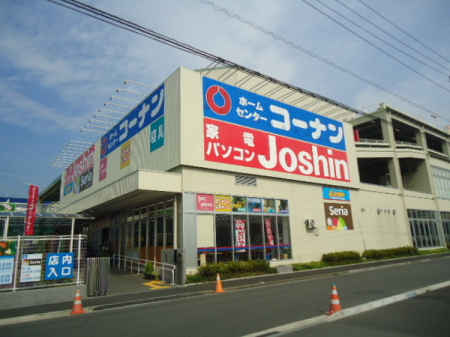 �_�ސ쌧���l�s�s�}��ܖ{���̐V�z��ˌ��Ă̎��ӊ�