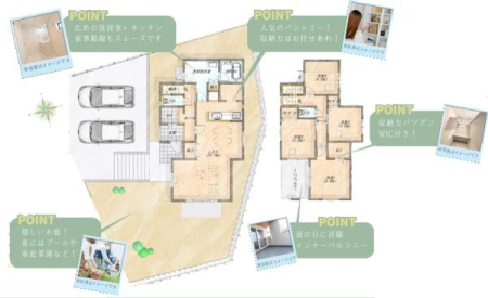 �_�ސ쌧���l�s��q�搙�c8���ڂ̐V�z��ˌ��Ă̊Ԏ��}