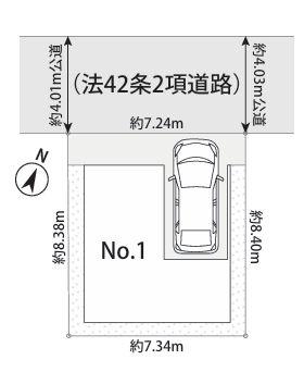 �_�ސ쌧���l�s�ߌ��抰�����̐V�z��ˌ��Ă̋��}