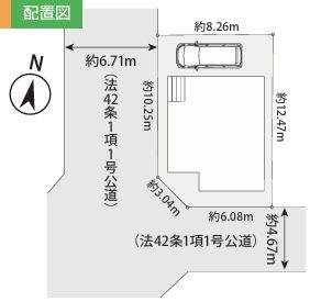 �_�ސ쌧���l�s�`��擌�i�J3���ڂ̐V�z��ˌ��Ă̋��}