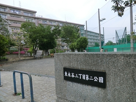 �_�ސ쌧���l�s�`��擌�i�J3���ڂ̐V�z��ˌ��Ă̎��ӊ�