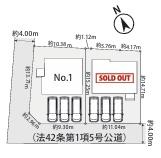 �_�ސ쌧���l�s�`���ڂ��J3���ڂ̐V�z��ˌ��Ă̋��}