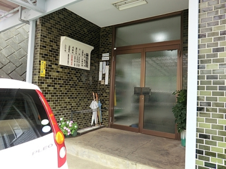 �_�ސ쌧���l�s�ۓy�P�J��V�䒬�̐V�z��ˌ��Ă̎��ӊ�