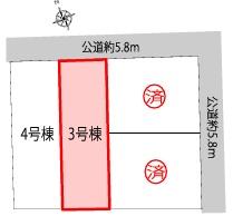 �_�ސ쌧���s������{2���ڂ̐V�z��ˌ��Ă̋��}