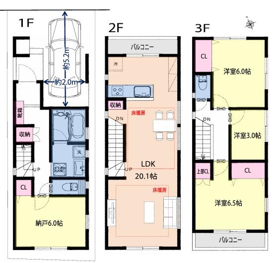 �_�ސ쌧���s������{2���ڂ̐V�z��ˌ��Ă̊Ԏ��}