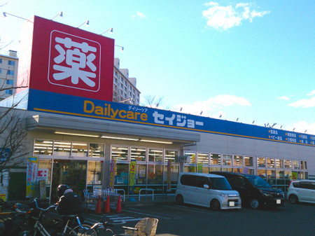 �_�ސ쌧���l�s��扺�a��2���ڂ̐V�z��ˌ��Ă̎��ӊ�