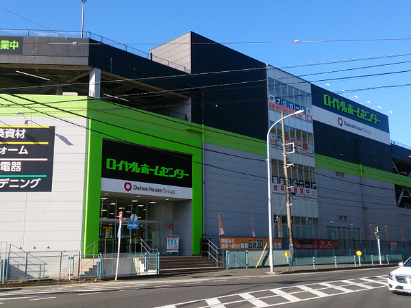 �_�ސ쌧���l�s��扺�a��2���ڂ̐V�z��ˌ��Ă̎��ӊ�