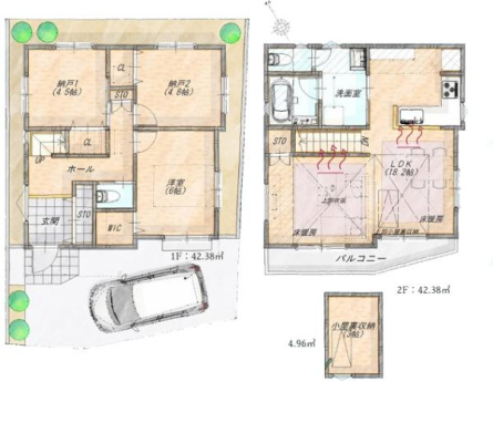 �_�ސ쌧���l�s��扺�a��2���ڂ̐V�z��ˌ��Ă̋��}