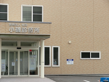 �_�ސ쌧���{��s��t2���ڂ̐V�z��ˌ��Ă̎��ӊ�