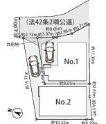 �_�ސ쌧���q�s���R8���ڂ̐V�z��ˌ��Ă̋��}