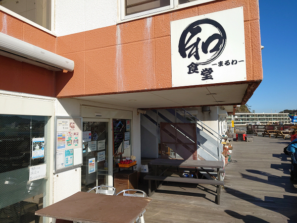 �_�ސ쌧���q�s����2���ڂ̐V�z��ˌ��Ă̎��ӊ�