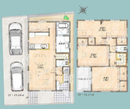 �_�ސ쌧���q�s����2���ڂ̐V�z��ˌ��Ẳ摜