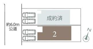 �_�ސ쌧���l�s�˒ˋ�˒˒��̐V�z��ˌ��Ă̋��}