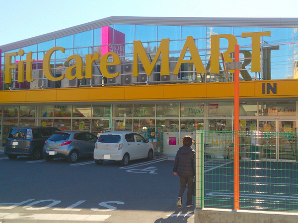 �_�ސ쌧���l�s�˒ˋ�˒˒��̐V�z��ˌ��Ă̎��ӊ�