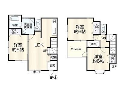 �_�ސ쌧��a�s���c�̒��È�ˌ��Ă̊Ԏ��}