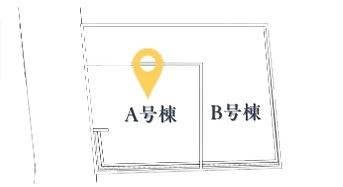 �_�ސ쌧���l�s�_�ސ�搼����1���ڂ̐V�z��ˌ��Ă̋��}