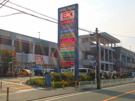 �_�ސ쌧���l�s�_�ސ�搼����1���ڂ̐V�z��ˌ��Ă̎��ӊ�