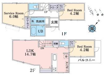 �_�ސ쌧���l�s�ߌ���n��2���ڂ̐V�z��ˌ��Ă̊Ԏ��}