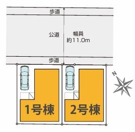 �_�ސ쌧���͌��s�����搴�V7���ڂ̐V�z��ˌ��Ă̋��}