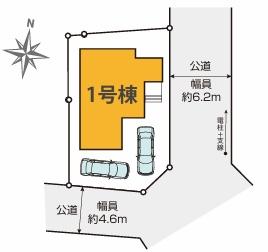 �_�ސ쌧���l�s��������J1���ڂ̐V�z��ˌ��Ă̋��}