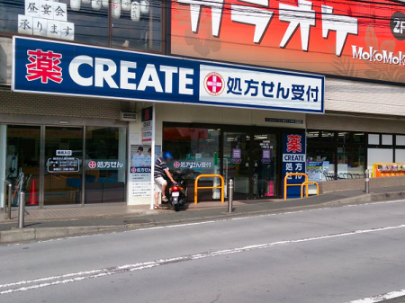 �_�ސ쌧���l�s��������J1���ڂ̐V�z��ˌ��Ă̎��ӊ�