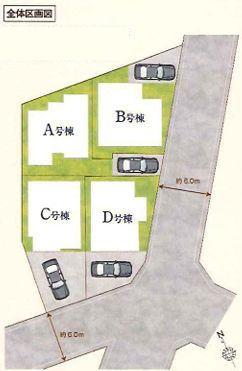 �_�ސ쌧����s������3���ڂ̐V�z��ˌ��Ă̋��}