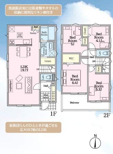 �_�ސ쌧���{��s���3���ڂ̐V�z��ˌ��Ă̊Ԏ��}