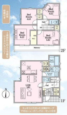 �_�ސ쌧���{��s���3���ڂ̐V�z��ˌ��Ă̋��}