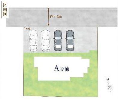 �_�ސ쌧���l�s�h�揯��5���ڂ̐V�z��ˌ��Ă̋��}