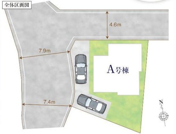 �_�ސ쌧���l�s�h�挳�勴1���ڂ̐V�z��ˌ��Ă̋��}