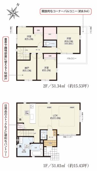 �_�ސ쌧��a�s��ъ�8���ڂ̐V�z��ˌ��Ă̊Ԏ��}