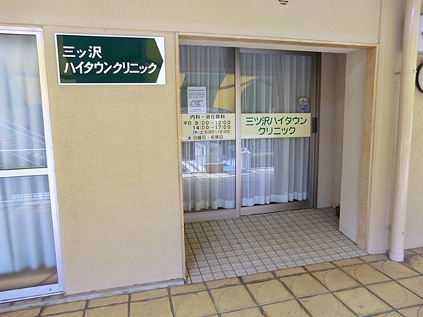 �_�ސ쌧���l�s�ۓy�P�J�抙�J���̐V�z��ˌ��Ă̎��ӊ�