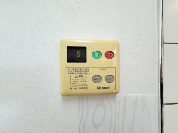 �_�ސ쌧���l�s�����Ԓ�1���ڂ̒��Ã}���V�����̉摜