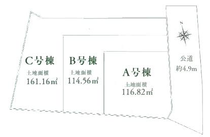 �_�ސ쌧���l�s���Z�c��2���ڂ̐V�z��ˌ��Ă̋��}