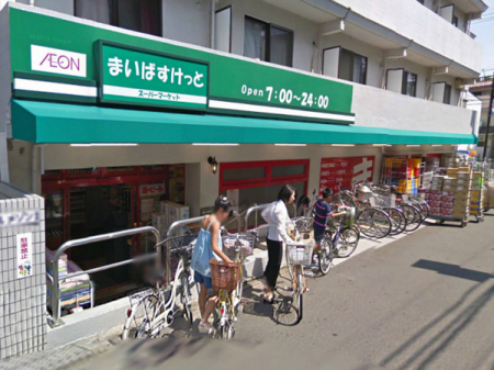 �_�ސ쌧���s���Ë��q3���ڂ̐V�z��ˌ��Ă̎��ӊ�