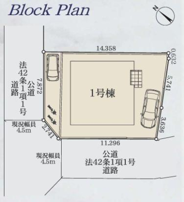 �_�ސ쌧���l�s��撆�c��5���ڂ̐V�z��ˌ��Ă̋��}