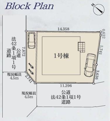 �_�ސ쌧���l�s��撆�c��5���ڂ̐V�z��ˌ��Ă̋��}