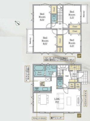 �_�ސ쌧���l�s��撆�c��5���ڂ̐V�z��ˌ��Ă̋��}