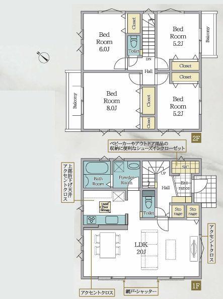 �_�ސ쌧���l�s��撆�c��5���ڂ̐V�z��ˌ��Ă̊Ԏ��}