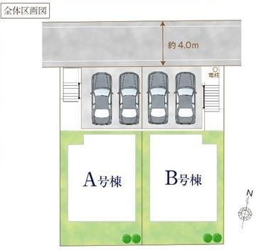 �_�ސ쌧���{��s���2���ڂ̐V�z��ˌ��Ă̋��}