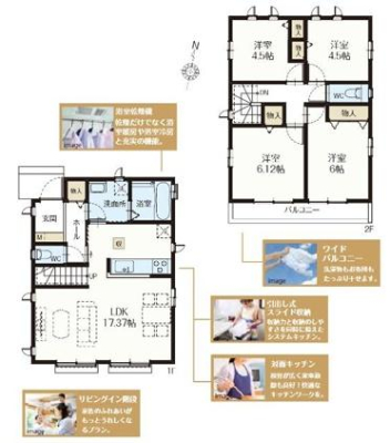 �_�ސ쌧���{��s���2���ڂ̐V�z��ˌ��Ă̋��}