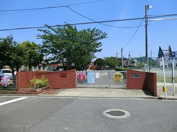 �_�ސ쌧���{��s���2���ڂ̐V�z��ˌ��Ă̎��ӊ�