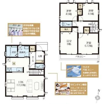 �_�ސ쌧���{��s���2���ڂ̐V�z��ˌ��Ă̊Ԏ��}