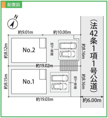 �_�ސ쌧���l�s�`���`���6���ڂ̐V�z��ˌ��Ă̋��}