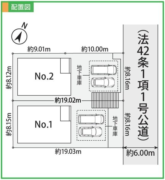 �_�ސ쌧���l�s�`���`���6���ڂ̐V�z��ˌ��Ă̋��}