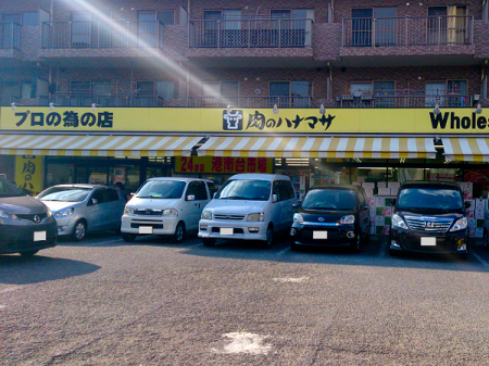 �_�ސ쌧���l�s�`���`���6���ڂ̐V�z��ˌ��Ă̎��ӊ�