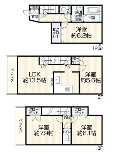 �_�ސ쌧���s����哇4���ڂ̒��È�ˌ��Ă̋��}