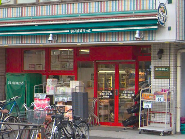 �_�ސ쌧���s����哇4���ڂ̒��È�ˌ��Ă̎��ӊ�