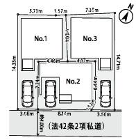 �_�ސ쌧���q�s���z4���ڂ̐V�z��ˌ��Ă̋��}