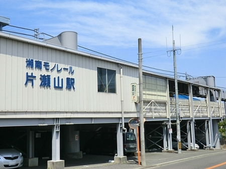 �_�ސ쌧���q�s���z4���ڂ̐V�z��ˌ��Ă̎��ӊ�